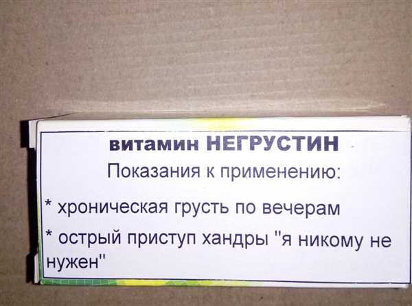 Прикольные подарки и розыгрыши на свадьбу жениху и невесте