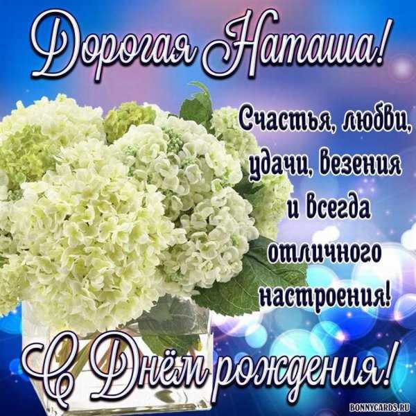 Праздничное