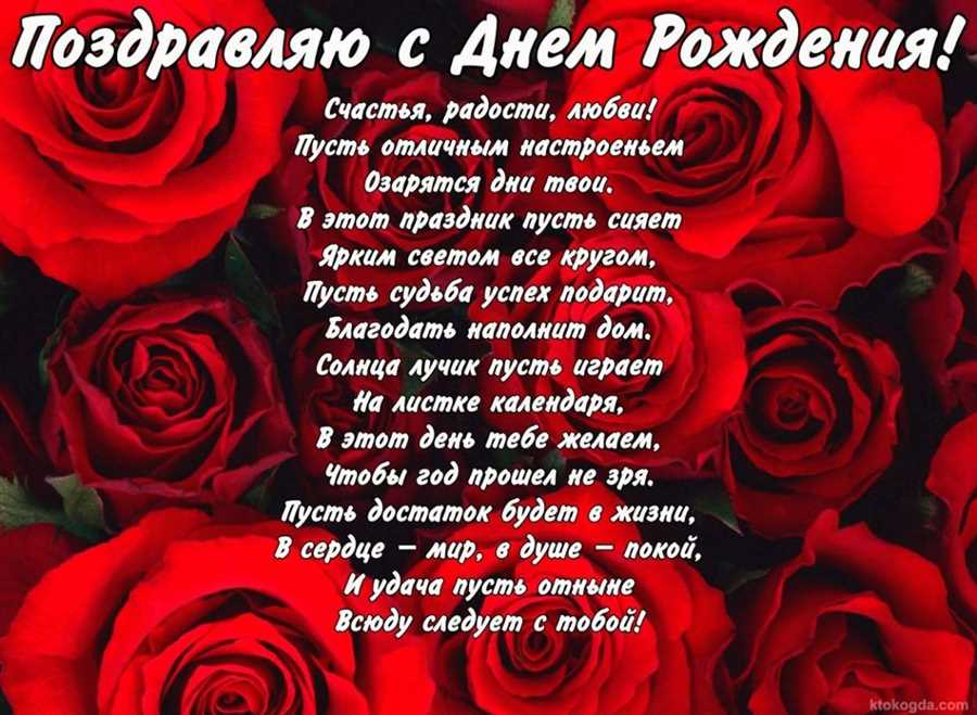 С днем рождения меня 39 лет — как я праздную свой день рождения и делаю важные выводы