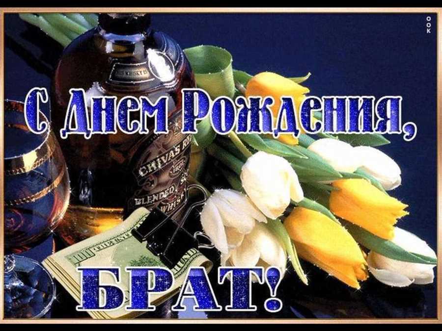 Светлого